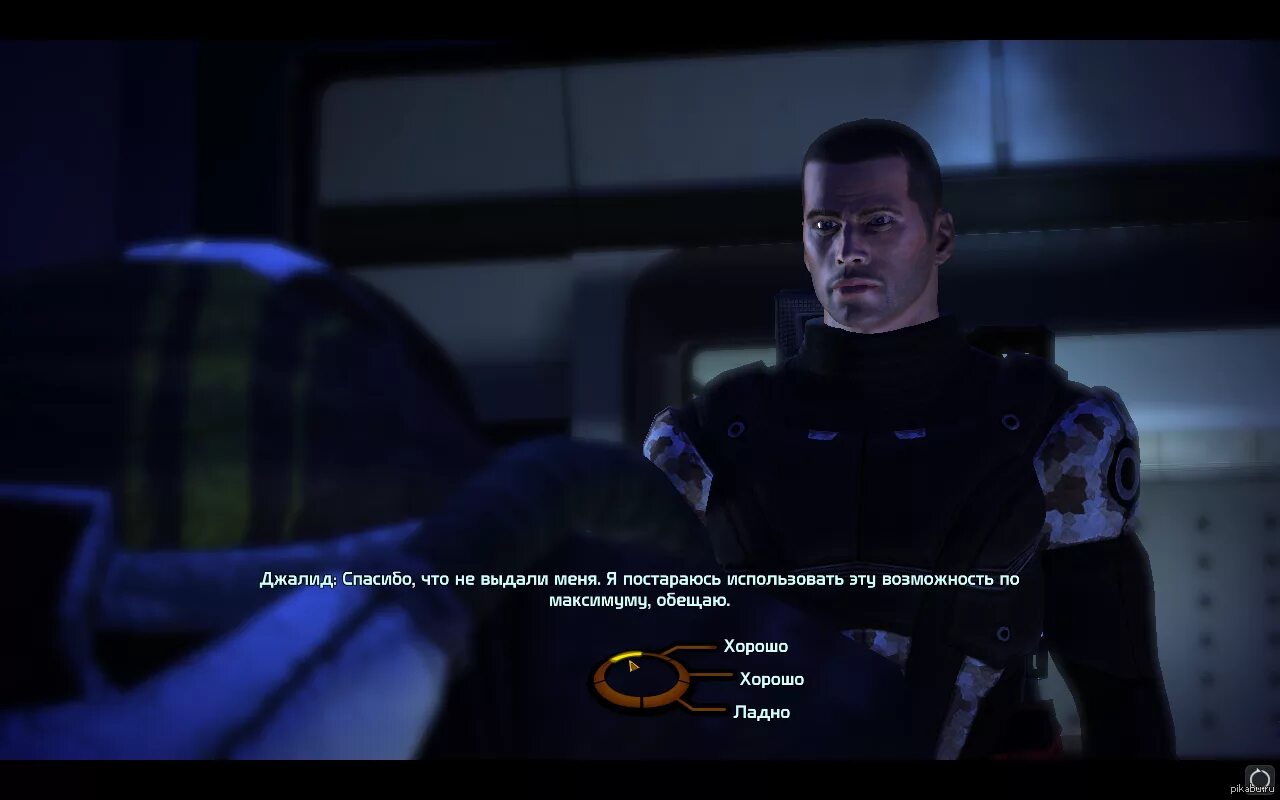 Mass Effect выбор в диалогах Мем. Mass Effect 3 диалоги. Mass Effect колесо диалогов. Масс эффект выбор диалога. Effect meme