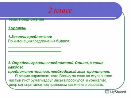 Abroad предложения