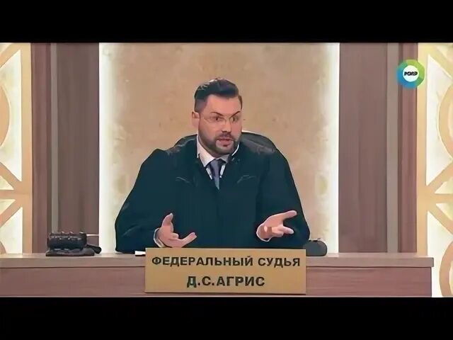 Дела судебные с агрисом