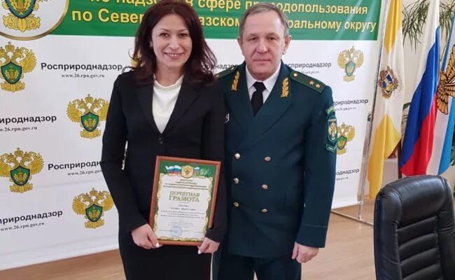 Сайт росприроднадзора по республике башкортостан. Южно-уральское межрегиональное управление росприроднадзора. Росприроднадзор. Росприроднадзор картинки. Сайт росприроднадзора по республике башкортостан.