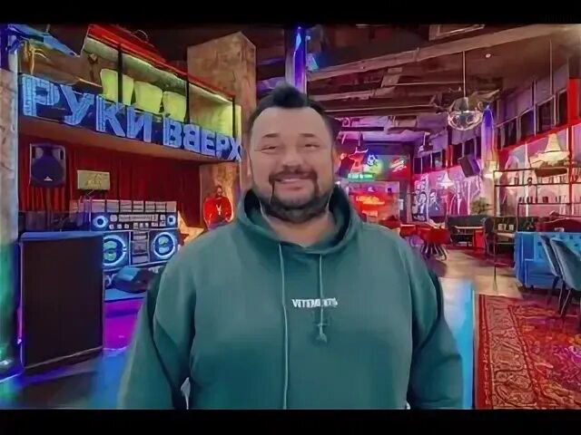 Майский движ