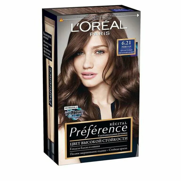 Preference for as