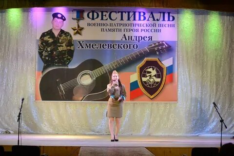 Военно патриотическая песня память