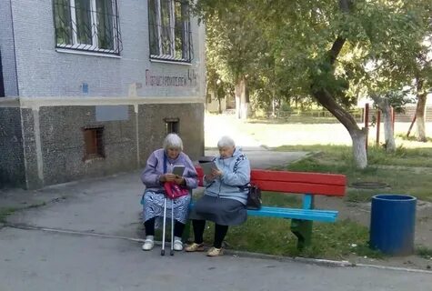 Типичный тольятти