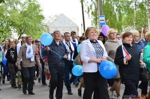 Днем усолье сибирское