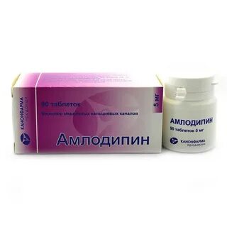 Таблетки 5 дней
