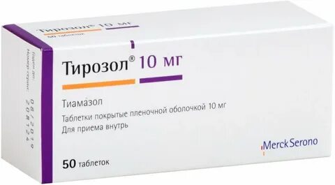 Действие тирозола