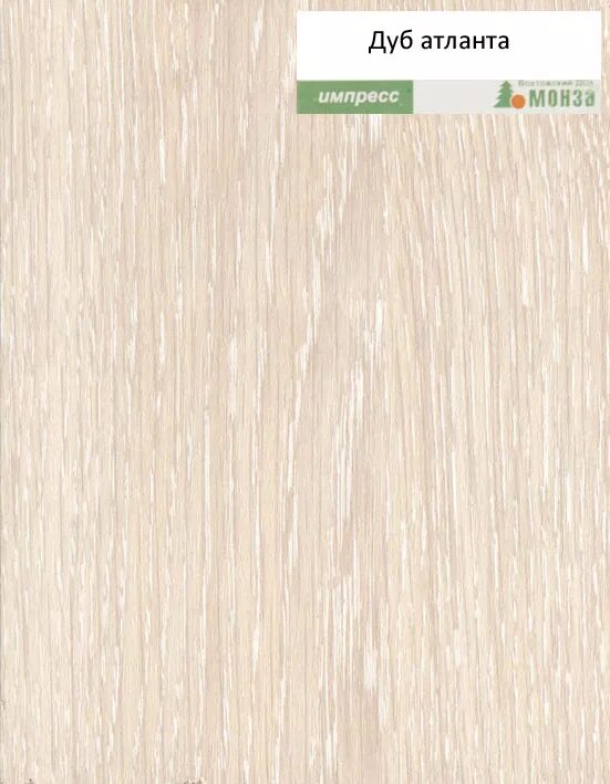 дуб атланта лдсп. сакура джулия. шкаф дуб атланта лдсп. цвет атланта мебель. цвет дуб атланта и лоредо.