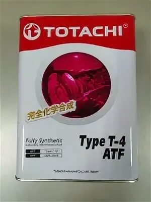 Totachi atf 3. TOTACHI ATF Type t-IV 4л. TOTACHI Type t4. TOTACHI ATF артикул 4л. TOTACHI ATF Type t-IV (есть допуск t-IV) 4 литра артикул: 4562374691025.