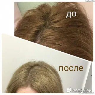 краска матрикс закрашивает седину