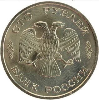Рубль московского двора
