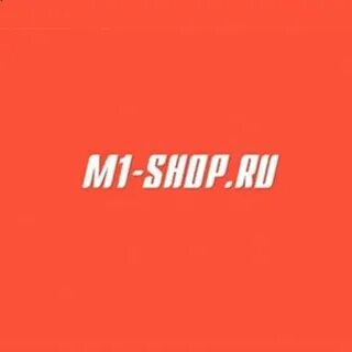 Все 1 магазин
