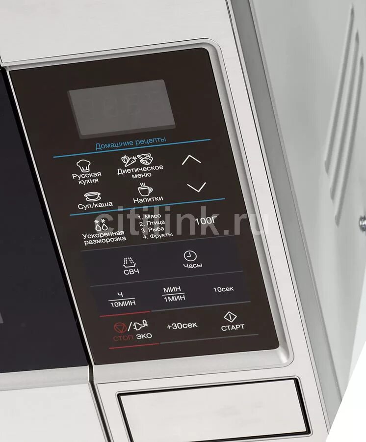 Samsung ge83mrts. Микроволновая печь samsung me83mrts. микроволновая печь соло samsung me83mrts. печь свч samsung me 83 mrts. микроволновая печь - свч samsung me 83 mrts.