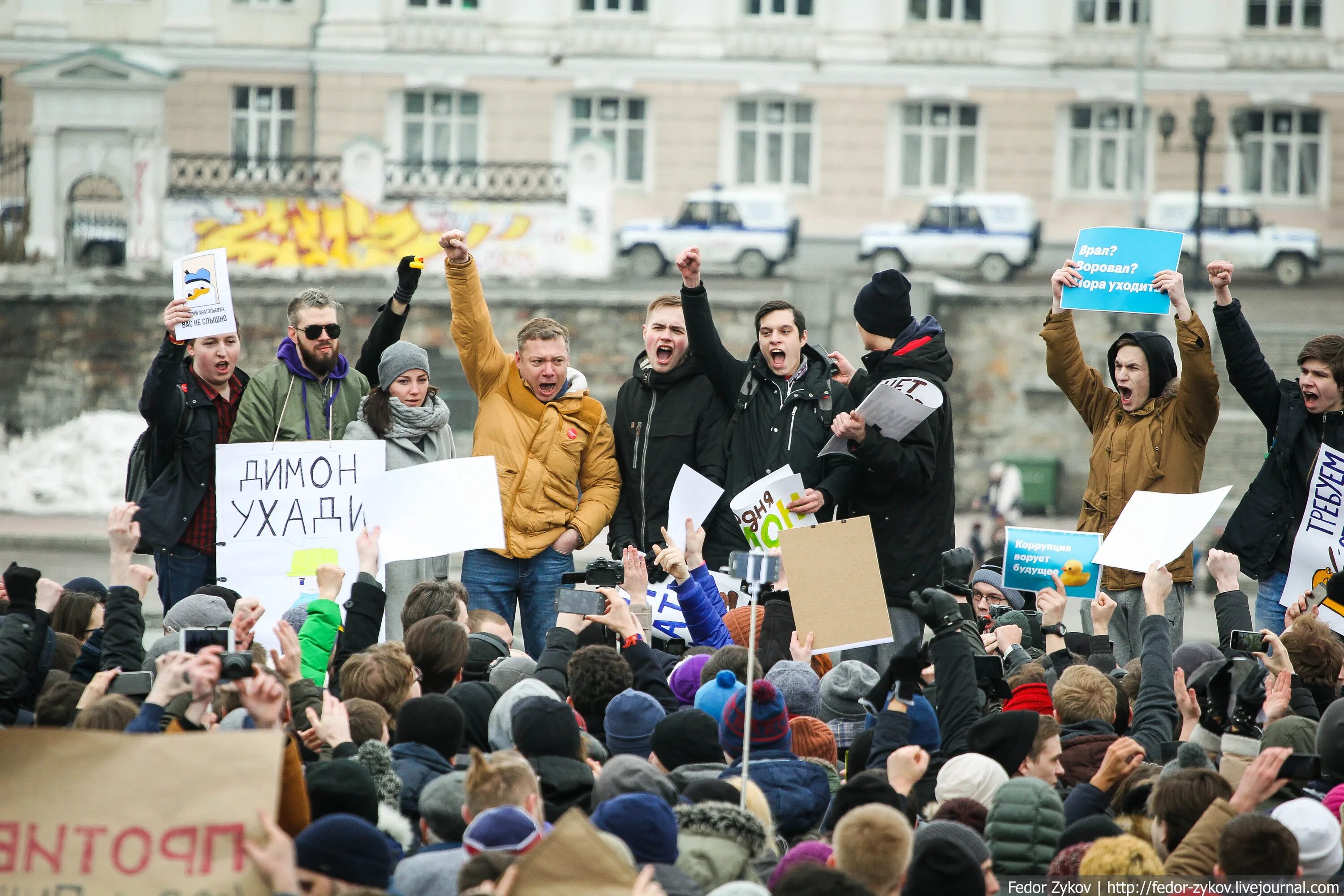 Митинги 2017. Митинг Навального 2017.