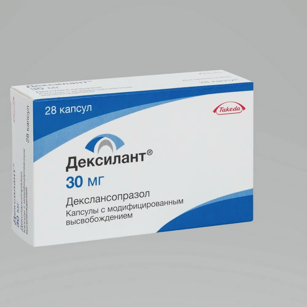 Альфазокс побочные эффекты. Дексилант 20 мг. Декслансопразол 60мг. Дексилант 60 мг таблетка. Дексилант капс. С модиф. Высв. 30мг №28.