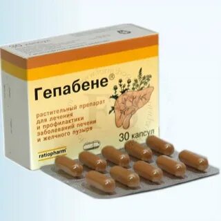Таблетки гепабене