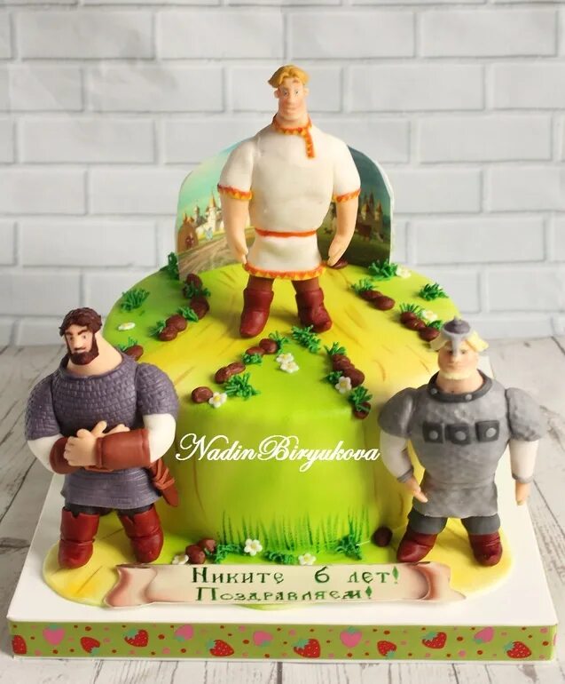 Торт три богатыря для мальчика. Торт илья муромец. Торт три богатыря. Торт три богатыря. Торт с богатырями.