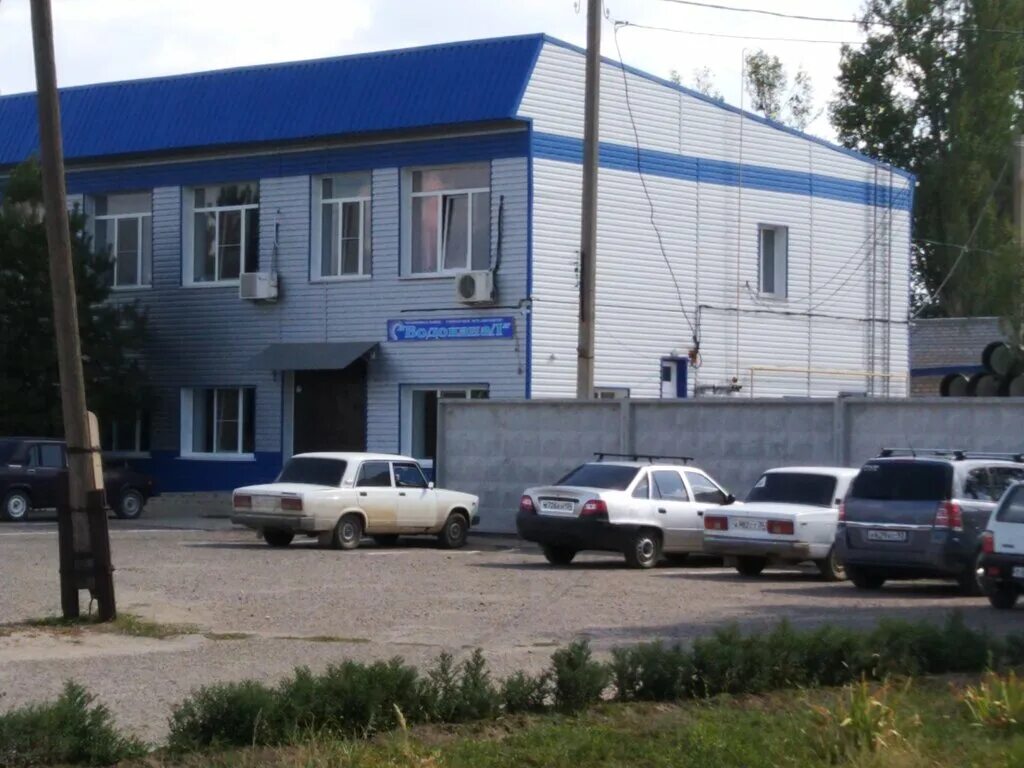 водоканал котельниково. водоканал котельниково. каляева 259 водоканал. схема водоснабжения города. муп водоканал.