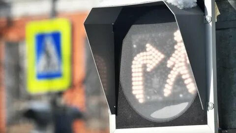 Световая секция в виде силуэта пешехода
