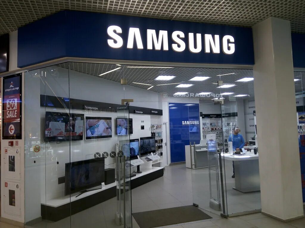 Samsung магазин. Фирменные магазины Samsung. Самсунг интернет магазин.