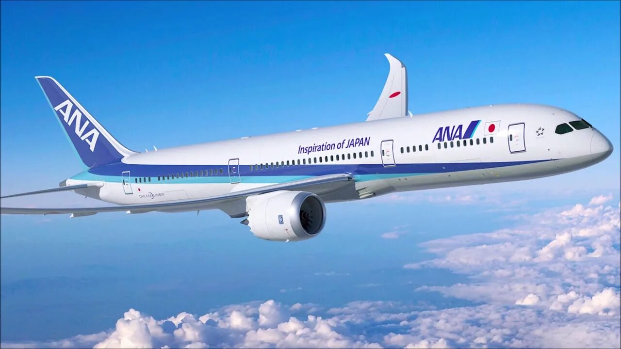 All nippon airways nh106. Ana all nippon. Ana airlines аэробус а380. Airbus a380 all nippon airways. Авиакомпания ана япония.