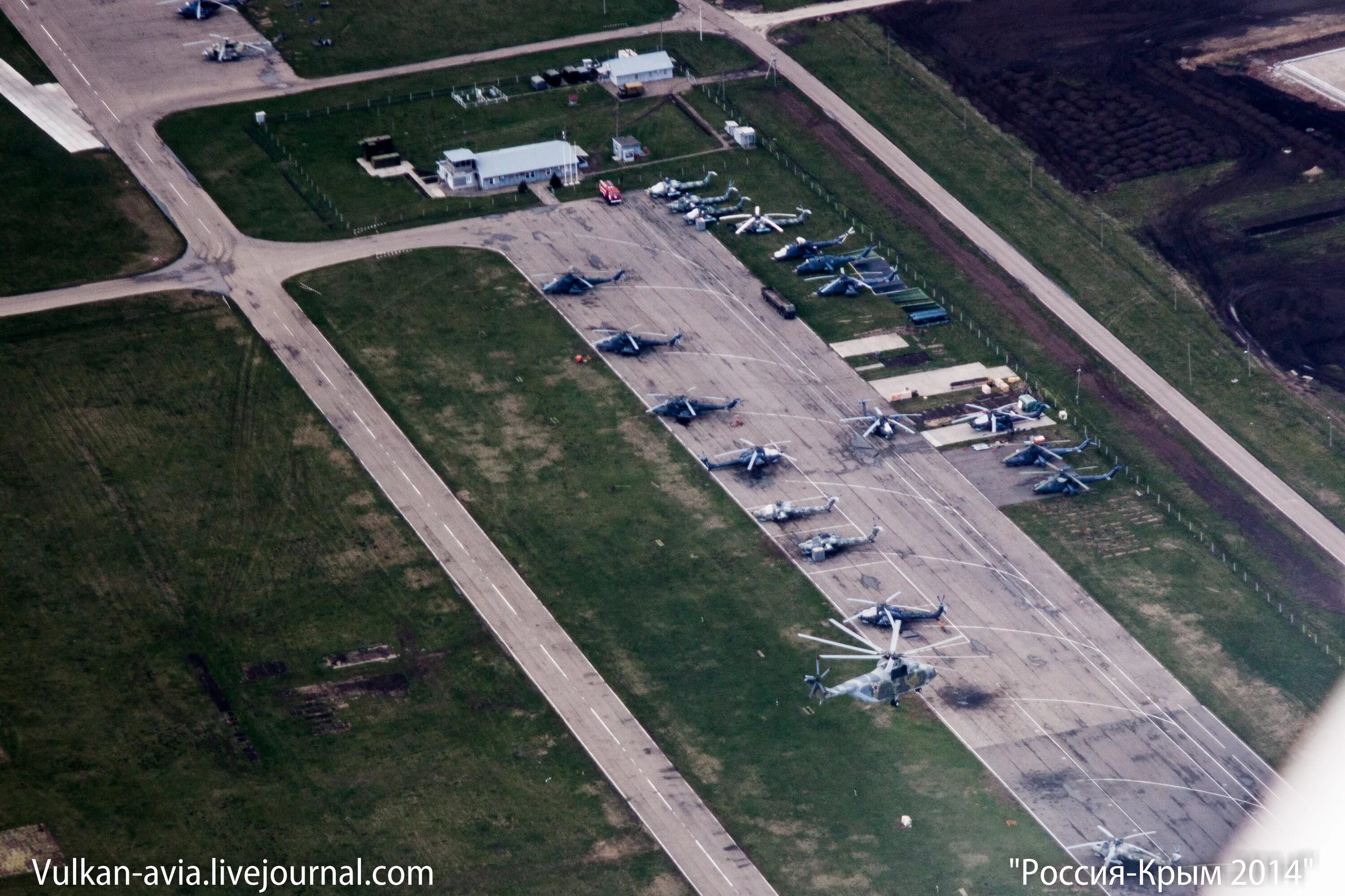 База кореновск. Кореновск аэродром военный. Военный аэродром Краснодар. Вертолётный аэродром Краснодарский край. Военные аэродромы Краснодарского края.