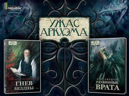 Новинки полных версий книг