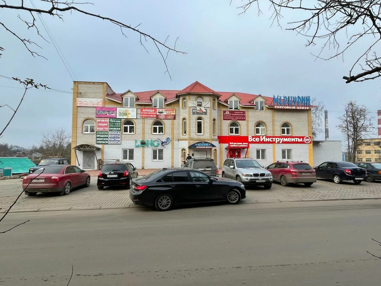 Г кольчугино ул добровольского 13. Россельхозбанк ростов-на-дону. Добровольского 13 кольчугино. Кольчугино добровольского 19а на карте. Кольчугино, ул.