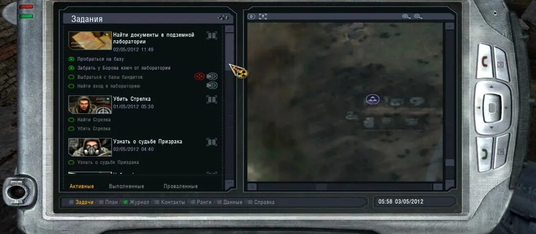 Сталкер задания. Боров тень Чернобыля. Ключ карта от лаборатории сталкер. Забрать у Борова ключ от лаборатории сталкер.