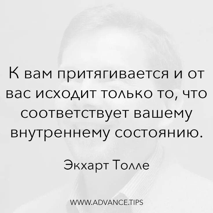 Исходя только из того что