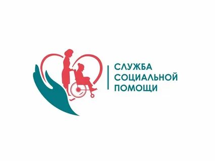 Социальная поддержка екатеринбург