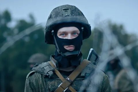 Новая смелость