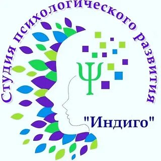 Источник индиго