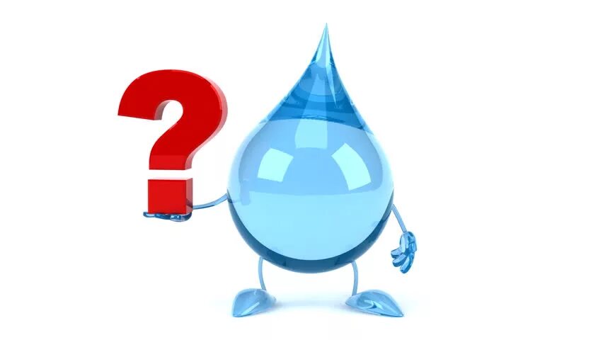 Ответ на вопрос вода. Вода с вопросительным знаком. Вопросы про воду. Вопросительный знак на воде. Вопрос из воды.