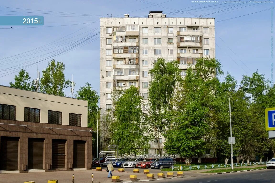 Улица ви. Мосэнергосбыт на улице винокурова. Улица ви. Улица ви. Москва улица винокурова 7/5к3.