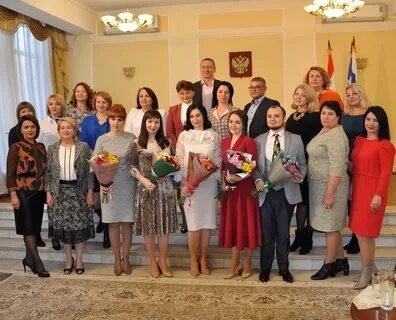 Сеймский загс курск