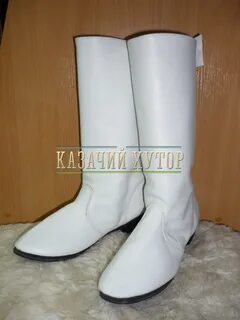 Магазин белых сапог