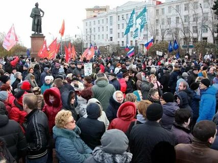 Суть митингов