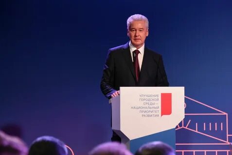 Канал мэра