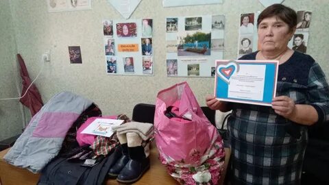 Сеанс вторника