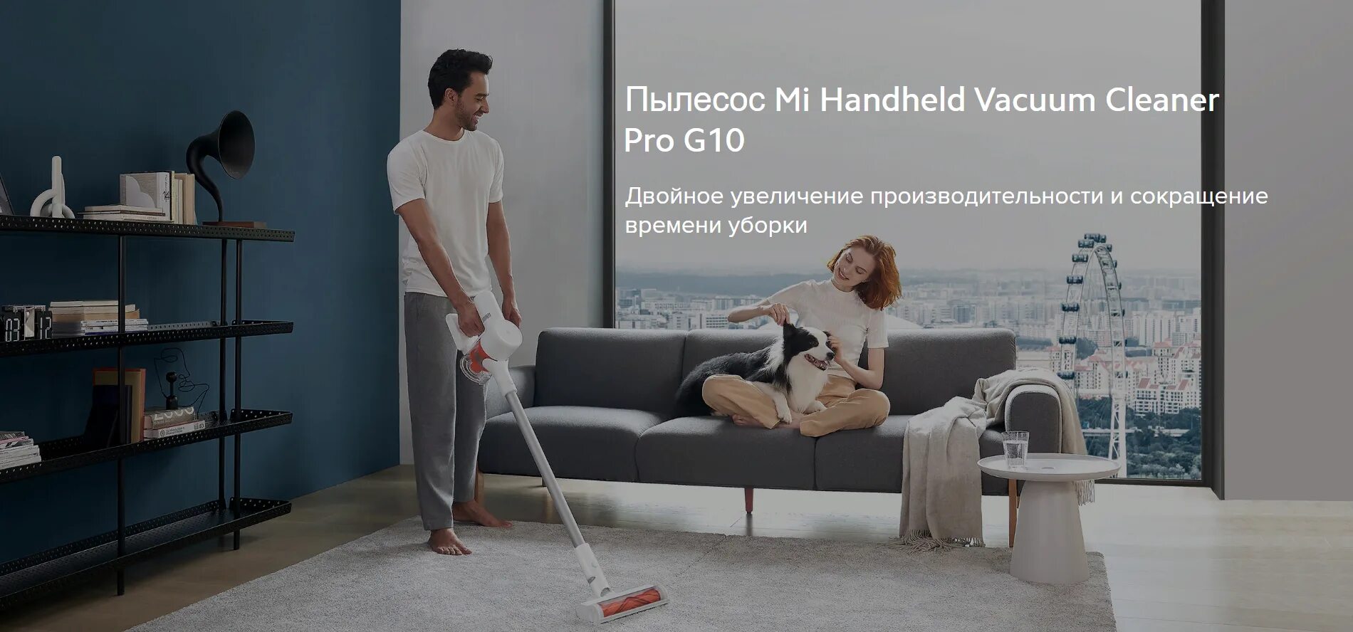 Пылесос Xiaomi mi Handheld Vacuum Cleaner g10. Пылесос mi Handheld Vacuum Cleaner Pro g10. Пылесос вертикальный Xiaomi mi Handheld Vacuum Cleaner g10. Пылесос Xiaomi mi Handheld Vacuum Cleaner g10 белый. Xiaomi mi handheld vacuum купить