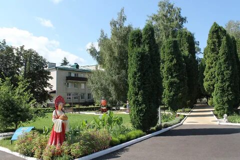 Государственный пансионат