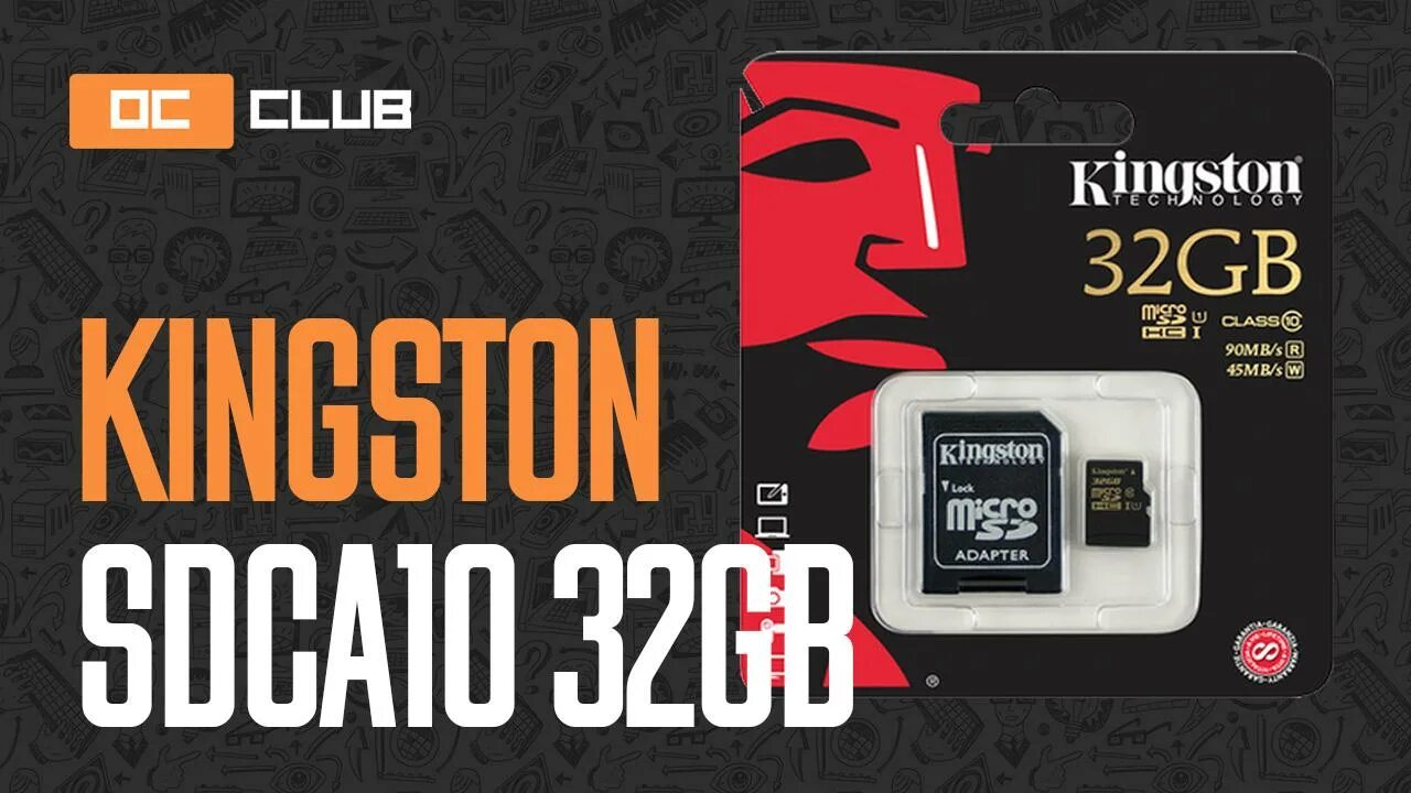 Kingston microsdhc 32gb. Карта памяти kingston sdca10/32gb. книга gamma &quot;карта памяти&quot;.