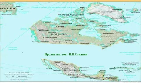 Пролив между новой гвинеей и австралией