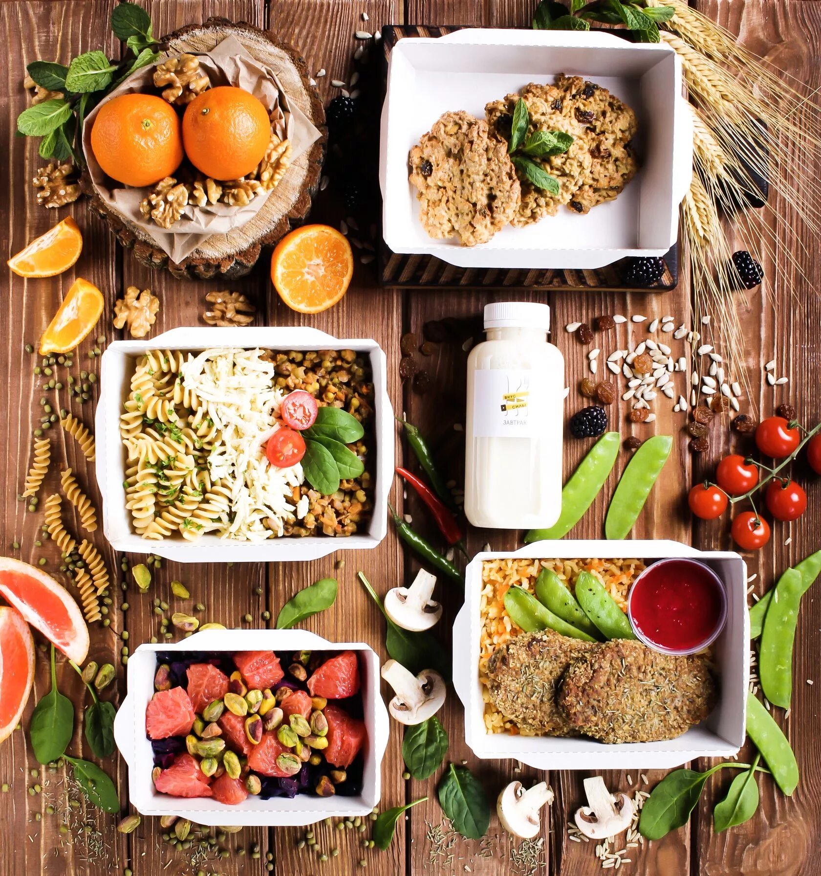 Веган продукты. Правильное питание боксы. Еда плюс. Минусы здорового питания. Питание для похудения.