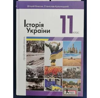 Согласно учебнику