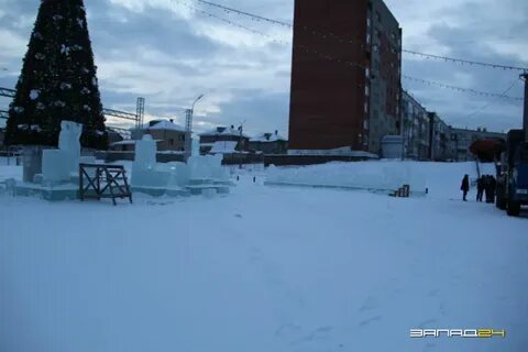 Год ачинска