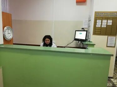 Регистратура ул гоголя