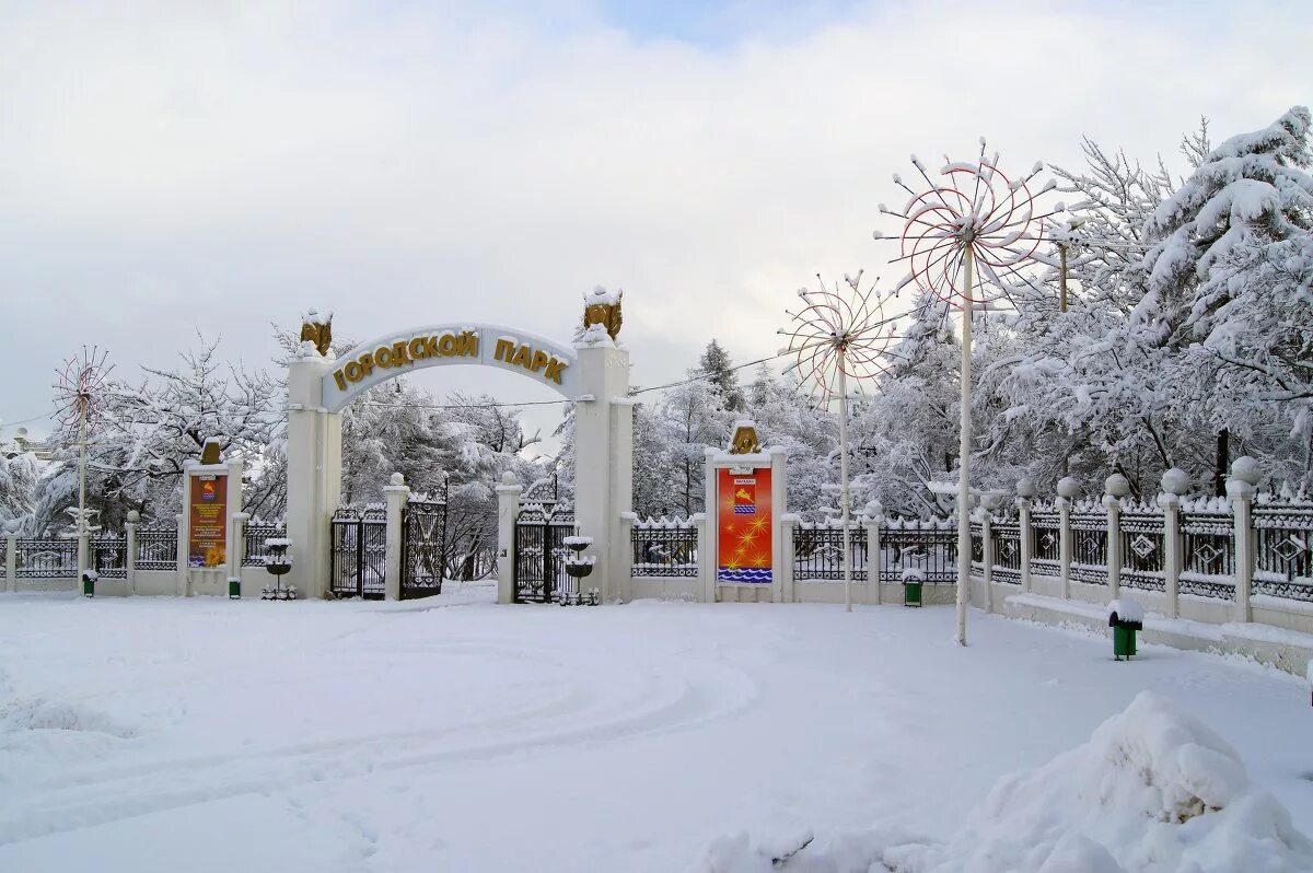 поселок снежный магадан. снежный магадан. спортивно-оздоровительный комплекс "снежный". сопки севера сахалина. поселок снежный магаданская область.