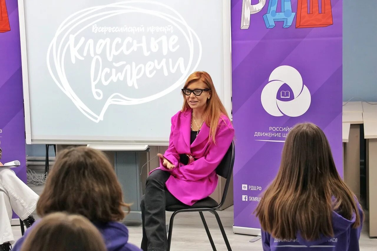Классная встреча с участником